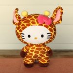 10″ Hello Kitty in Giraffe Costume